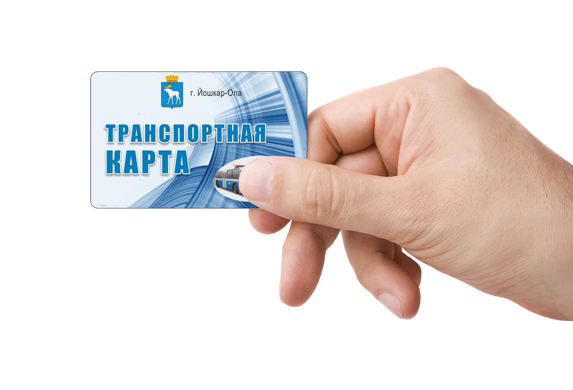 mozhno-li-snyat-dengi-po-nomeru-kartyi - копия12